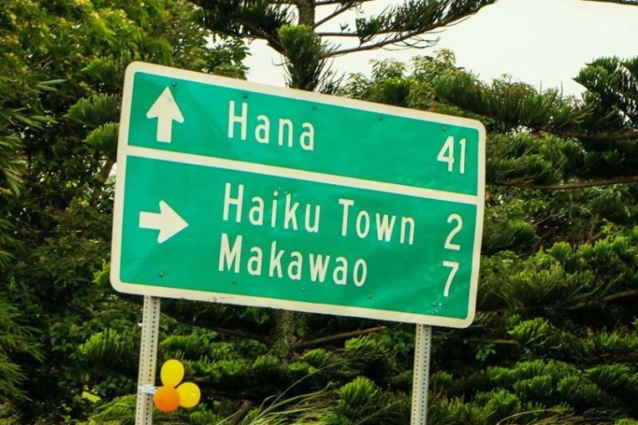 Hana-highway-traffic-sign-845x684-1